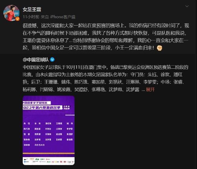 终极海报中，曹操、吕布与刘备、关羽、张飞等英雄齐聚，或运筹帷幄韬光养晦、或手持兵器蓄势待发，呈三足鼎立之势，剑拔弩张，群雄纷争的局面一触即发